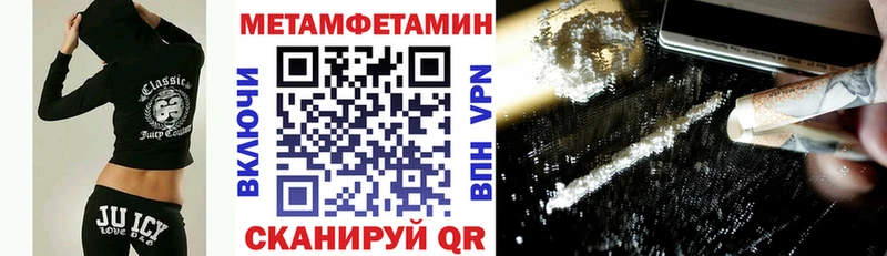 Амфетамин 98%  кракен как зайти  Карачев 