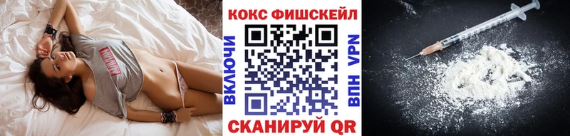 hydra ССЫЛКА  Карачев  КОКАИН Columbia 