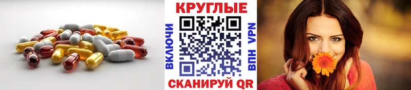 Экстази таблы  Карачев 