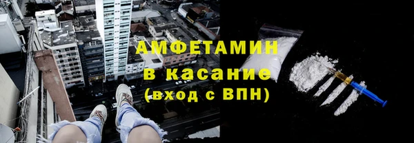 герыч Семикаракорск