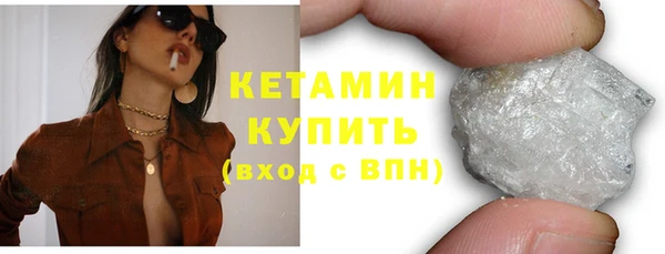 MDMA Сосновка