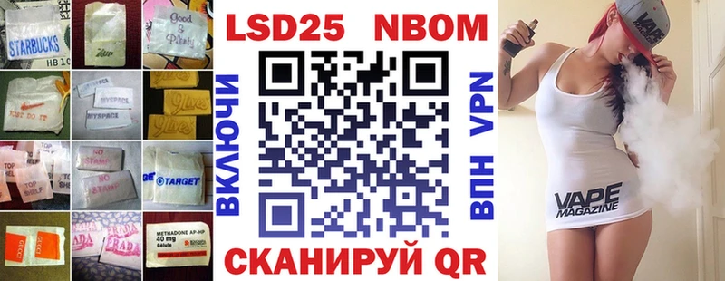 Лсд 25 экстази кислота  купить наркотики цена  Карачев 