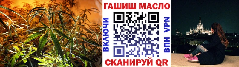 Дистиллят ТГК вейп  blacksprut рабочий сайт  Карачев 
